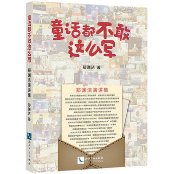  ͯԒ�������@ô�� ���Y�����v��