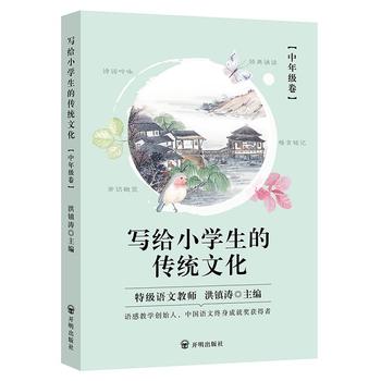  ���oС�W(xu��)���Ă��y(t��ng)�Ļ� ���꼉��