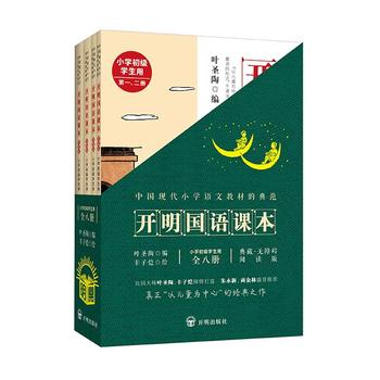  �_�����Z�n��(��ذ�) ��С�W(xu��)����(j��)�W(xu��)���ã�