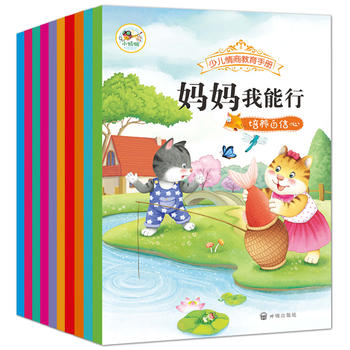  �ك����̽����փ� ��ȫ��10����