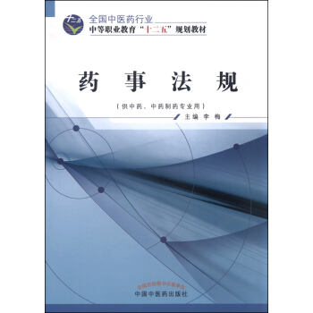 ˎ�·�Ҏ(gu��)������ˎ����ˎ��ˎ���I(y��)�ã�