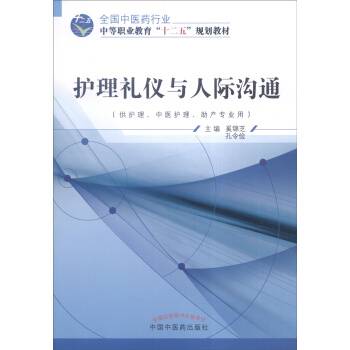 �o(h��)���Y�x�c���H��ͨ�����o(h��)�������t(y��)�o(h��)�������a(ch��n)���I(y��)�ã�