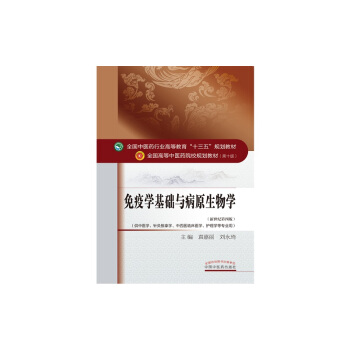 ���ߌW(xu��)���A(ch��)�c��ԭ����W(xu��)/ȫ��(gu��)���t(y��)ˎ�ИI(y��)�ߵȽ�����ʮ���塱Ҏ(gu��)���̲�