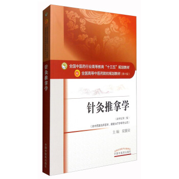 ᘾ����ÌW(xu��)�������o(j��)��2�� �������t(y��)�R���t(y��)�W(xu��)������(f��)�ί��W(xu��)�Ȍ��I(y��)�ã�