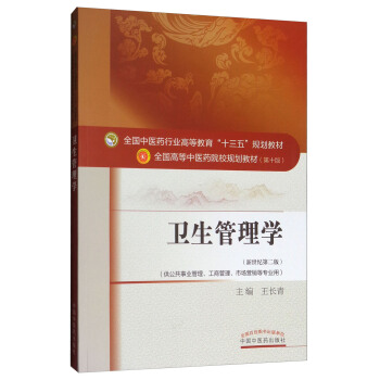 �l(w��i)������W(xu��)�������o(j��)��2�� �������I(y��)���������̹������Ј�(ch��ng)�I(y��ng)�N�Ȍ��I(y��)�ã�