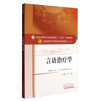 ���Z�ί��W(xu��)��������(f��)�ί��W(xu��)�� ���c���Z����(f��)�W(xu��)�Ȍ��I(y��)�ã�