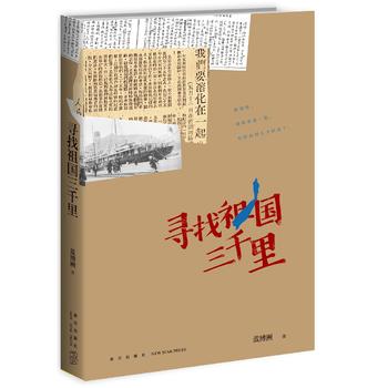  ���������ǧ��