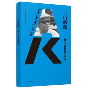  ��ɽ��·���ҵİְֺڝ���