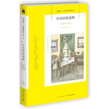  �W����軯�����ɯ.����˹����Ʒ70��