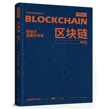  �^(q��)�K朣��½�(j��ng)���{�D�����x�����b�棩