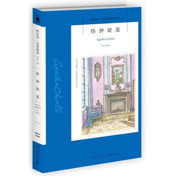  ����ɰ�������ɯ�B����˹����Ʒ74��