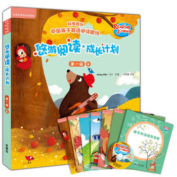  ������x.���LӋ��(��һ��)(8)(�c�x��)