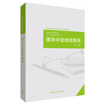  ���Z�м�(j��)��x�̳�