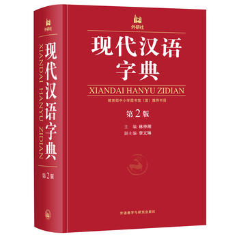  �F(xi��n)���h�Z(y��)�ֵ�(��2��)