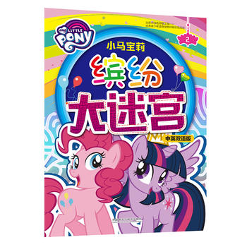  С�R�����_�����Ԍm2(��Ӣ�p�Z��)