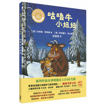  ����ţС��(�����L��ϵ�о��b��ذ�)