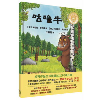  ����ţ(�����L��ϵ�о��b��ذ�)