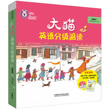  ��؈Ӣ�Z�ּ���x���ɼ�1(�m���׃��@С.�а�)(9���x��+1��ָ��)(����P)