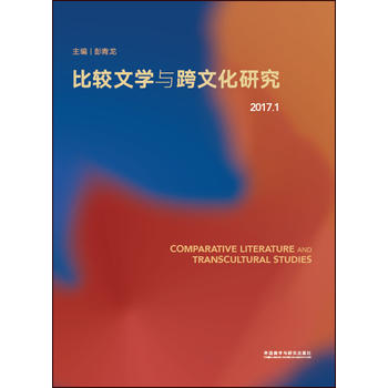  ���ס���I(l��ng)��Ӣ���g��һ��ͨ