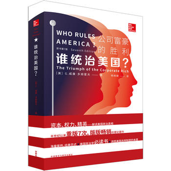  �w���I(l��ng)��Ӣ���g��һ��ͨ