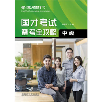  ���ſ�ԇ�俼ȫ����(�м�(j��))