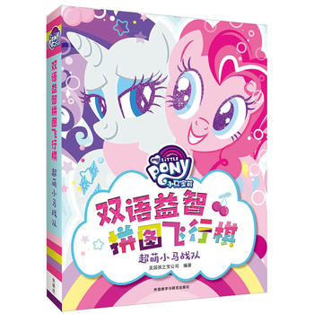  ������x.���LӋ��(��һ��)(7)(�c�x��)