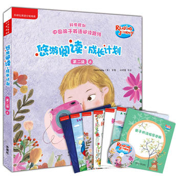  ������x.���LӋ��(�ڶ���)(6)(�c(di��n)�x��)