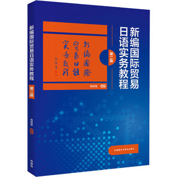  �¾����H�Q(m��o)�����Z���ս̳�(�ڶ���)