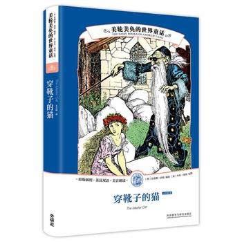  ��݆���J������ͯԒ:��ѥ�ӵ�؈