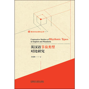  Ӣ�h�Z��(ji��)����͌����о�