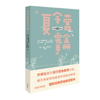  ����I(y��ng)��ȫ�փ�(c��)