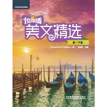  ���x�����ľ��x(��һ��)