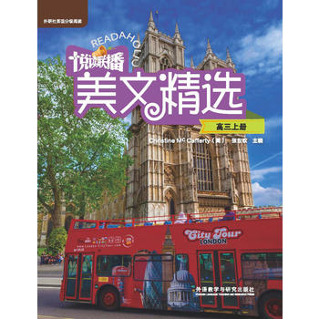  ���x(li��n)�����ľ��x(������)