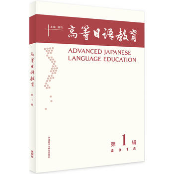  �ߵ����Z����(��һ݋)