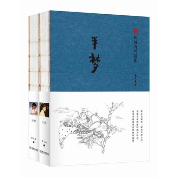  �����ɢ�ľ������ԣ�