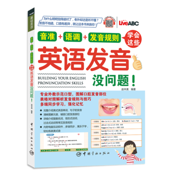  �W(xu��)��(hu��)�@Щ Ӣ�Z(y��)�l(f��)���]���}��(����(zh��n)+�Z(y��)�{(di��o)+�l(f��)��Ҏ(gu��)�t)(��ٛ(z��ng)��X����(d��ng)�W(xu��)��(x��)ܛ��+������x���l)