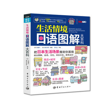  �����龳���Z(y��)�D���ٿ�