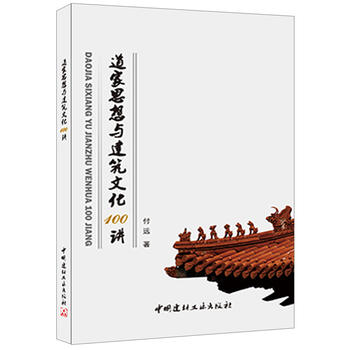  ����˼���c�����Ļ�100�v���ھ����˼�룬�O(sh��)Ӌ�|���ζ��������(sh��)�F(xi��n)���˺�һ֮���롣��