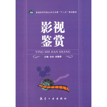 Ӱҕ�b�p/�Ր۸ߵȌW(xu��)У����ˇ�g(sh��)�n��ʮ���塱Ҏ(gu��)���̲�