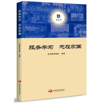  ���ՌW�� ־�ڼ҇�