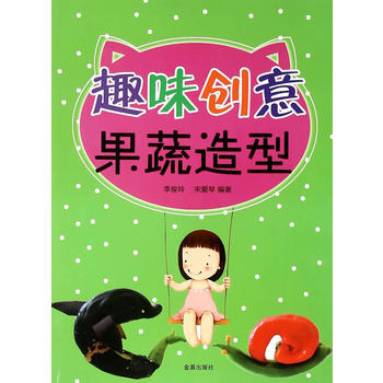  Ȥζ��(chu��ng)�⡤��������