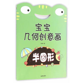  �����׺΄�(chu��ng)�⮋����A��