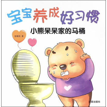  �����B(y��ng)�ɺ���(x��)�T��С�ܴ����ҵ��RͰ