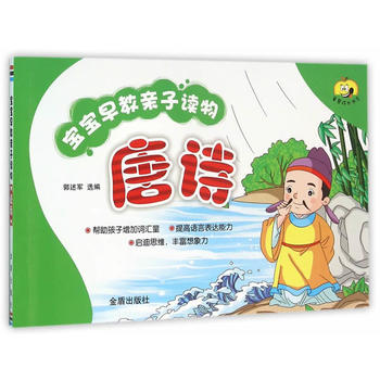  ��������H���x���Ԋ