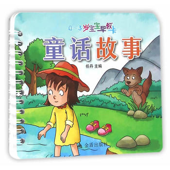  0-3�q������̿���ͯԒ����