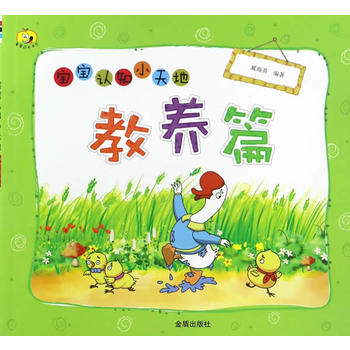  �����J(r��n)֪С��ء����B(y��ng)ƪ