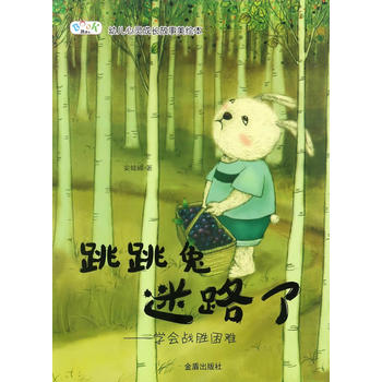  ��������·��--�W(xu��)����(zh��n)�����y���׃����`���L�������L��