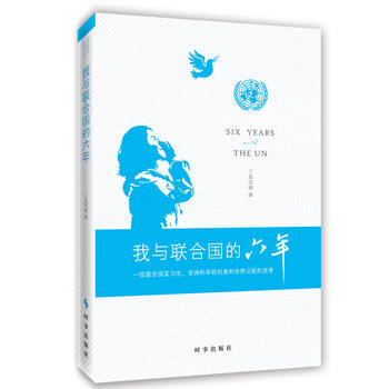  ���c(li��n)�χ�(gu��)�����꣺һλ(li��n)�χ�(gu��)��(sh��)��(x��)�������޺�ƽ�о��ߺ����繫���˼��