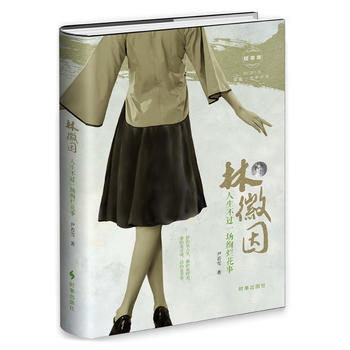  �ֻ����������^һ���k��Ԋ�£����b��