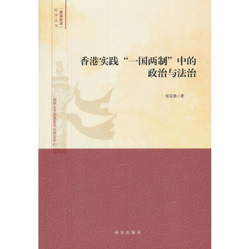  ��ی�(sh��)�`��һ��(gu��)���ơ��е������c����